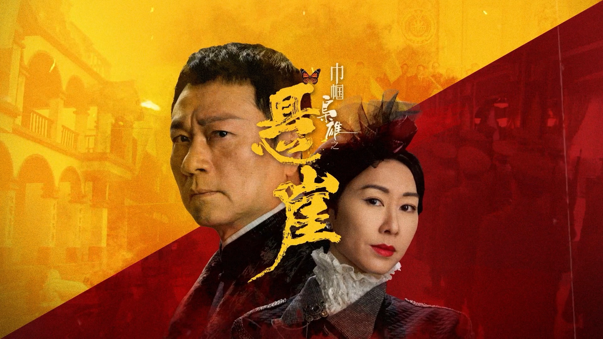 耀祥纸业